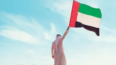اليوم الوطني الإماراتي الـ54