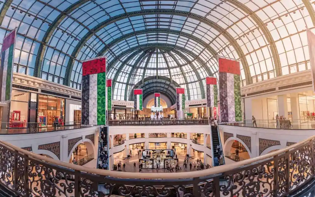 عروض وتخفيضات مول الإمارات