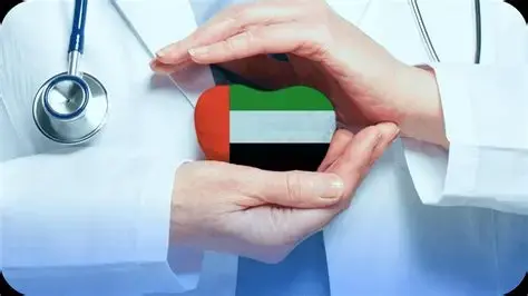 نظام تأمين صحي موحد في الإمارات الشمالية