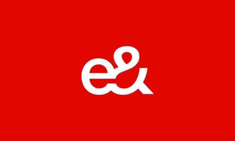 باقات اتصالات الشهرية نت ومكالمات