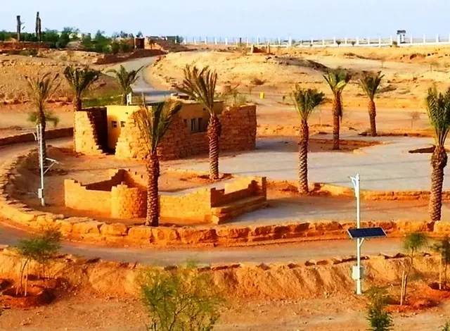 منتزه الملك سلمان البري