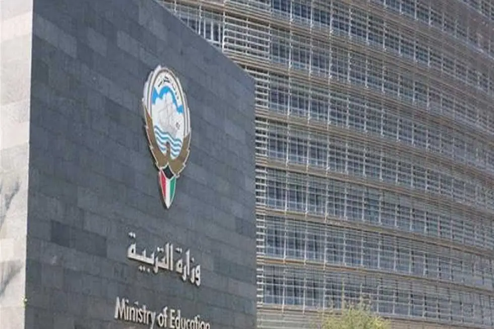 نقل المعلمين للشواغر الجديدة