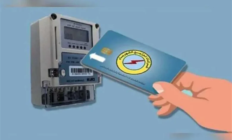 شحن كارت الكهرباء باسخدام أورانج كاش