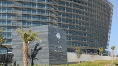 قرارات وزارة التربية الكويتية