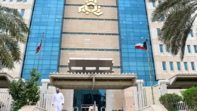 التسجيل في التوظيف المركزي بالكويت