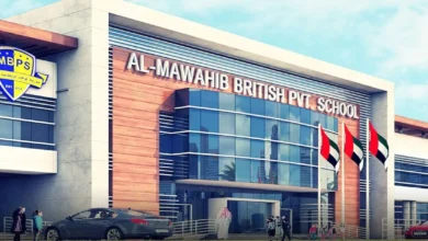 أفضل المدارس البريطانية في الشارقة