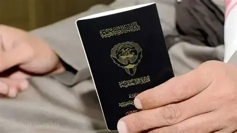 أسماء المسحوبة جناسيهم في الكويت