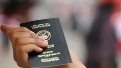 أسماء المسحوبة جناسيهم في الكويت