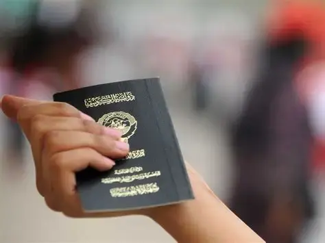 أسماء المسحوبة جناسيهم في الكويت