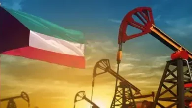 انخفاض نفط الكويت