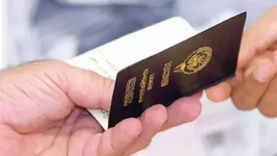 سحب الجنسية من عادل عقلة