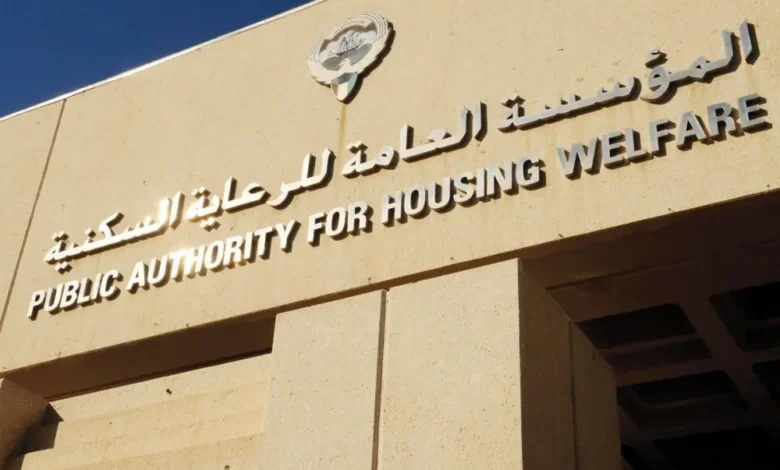 إنشاء 21 مبنى خدمي بمدينة المطلاع