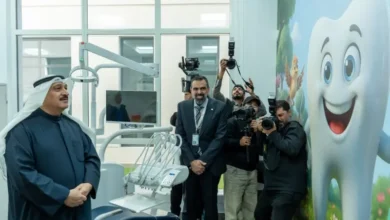 مركز ناصر السعيد لأسنان الأطفال