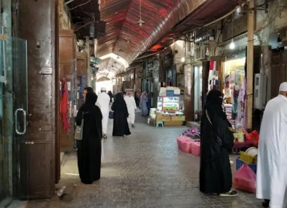أرخص أسواق جدة