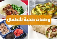 أفضل وجبات صحية للأطفال