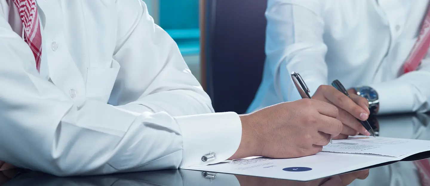 نظام نطاقات