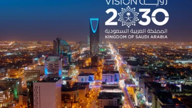 مشاريع رؤية السعودية 2030