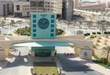 وظائف جامعة الأمير سطام