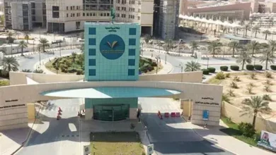 وظائف جامعة الأمير سطام