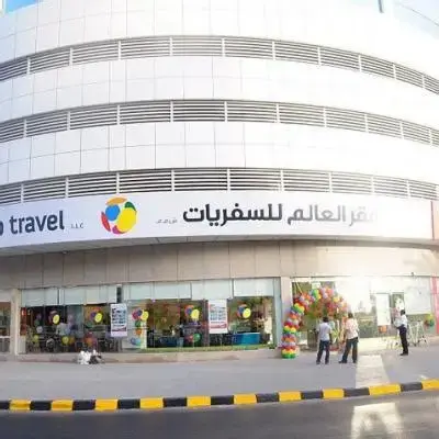 أشهر مكاتب السفريات في دبي