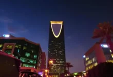 أقل مدن السعودية تكلفة للمعيشة والسكن