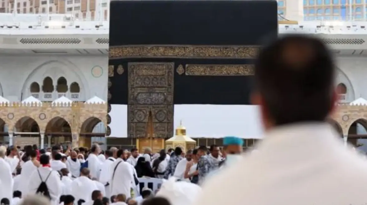 تحضيرات الحج