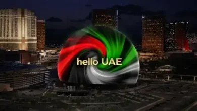 مشروع سفير أبوظبي