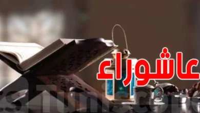 فضل صيام عاشوراء