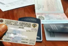 استخراج رخصة قيادة في الكويت