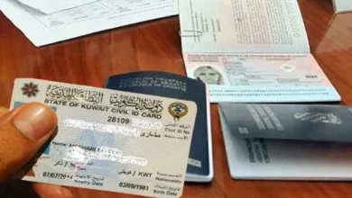 استخراج رخصة قيادة في الكويت