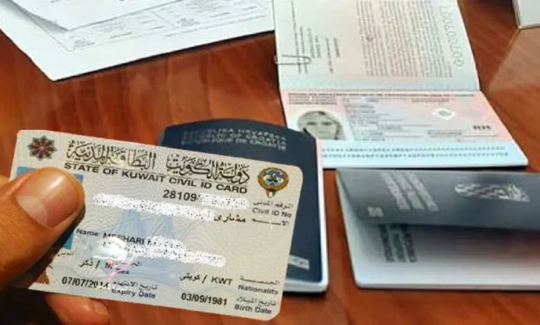 استخراج رخصة قيادة في الكويت