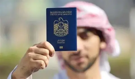 الإقامة الذهبية في الإمارات